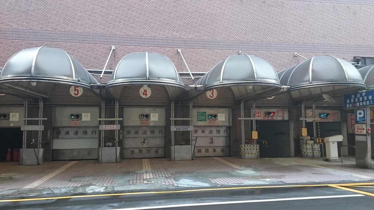 San Ho Hotel Taoyuan Eksteriør bilde